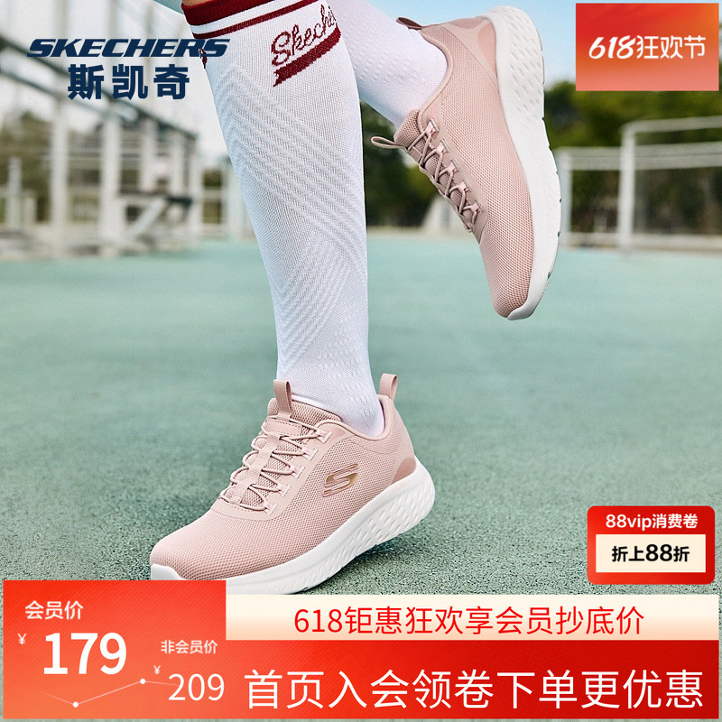 Skechers Slip-On Shoes Spring and Summer New Arrivals Women's Lightweight Comfortable Breathable Walking Shoes Skechers Slip-On Shoes Spring and Summer New Arrivals Women's Lightweight Comfortable Breathable Walking Shoes