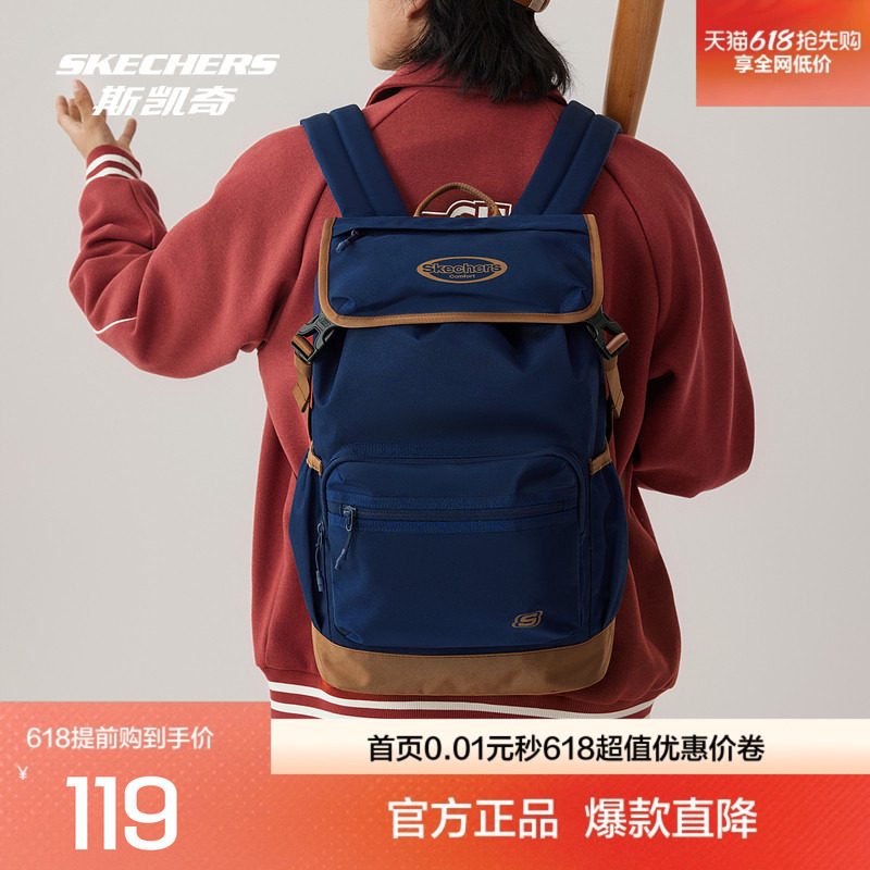 Skechers new sports bag for men and women, simple backpack, flip-top adjustable outdoor bag