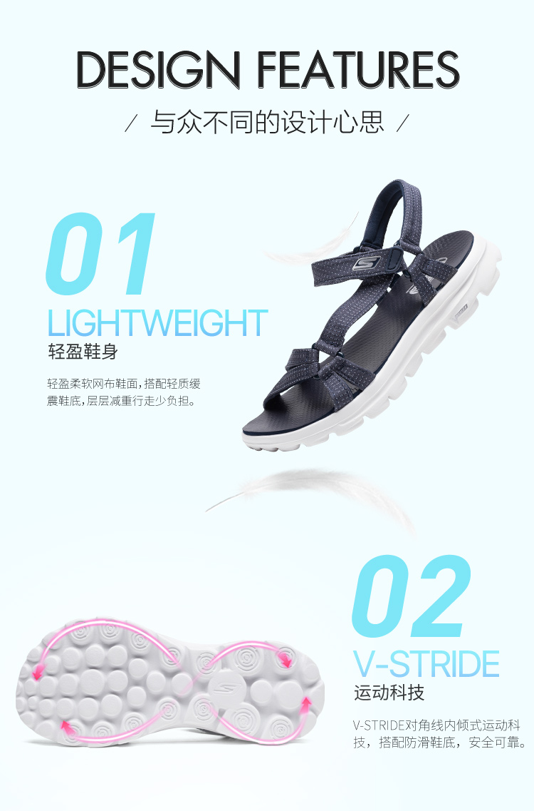 Skechers Skechers của phụ nữ thể thao dép thoáng khí giày thường giày bãi biển Velcro giày của phụ nữ 14245 dép quai hậu nam hàng hiệu