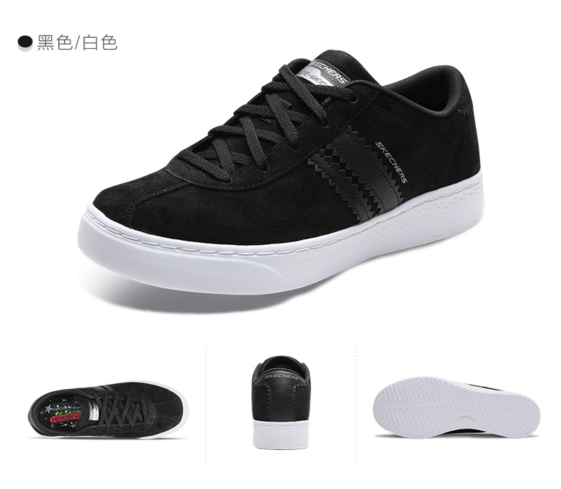 Giày Skechers Giày Skechers có họa tiết da thời trang giày sneaker nam đẹp