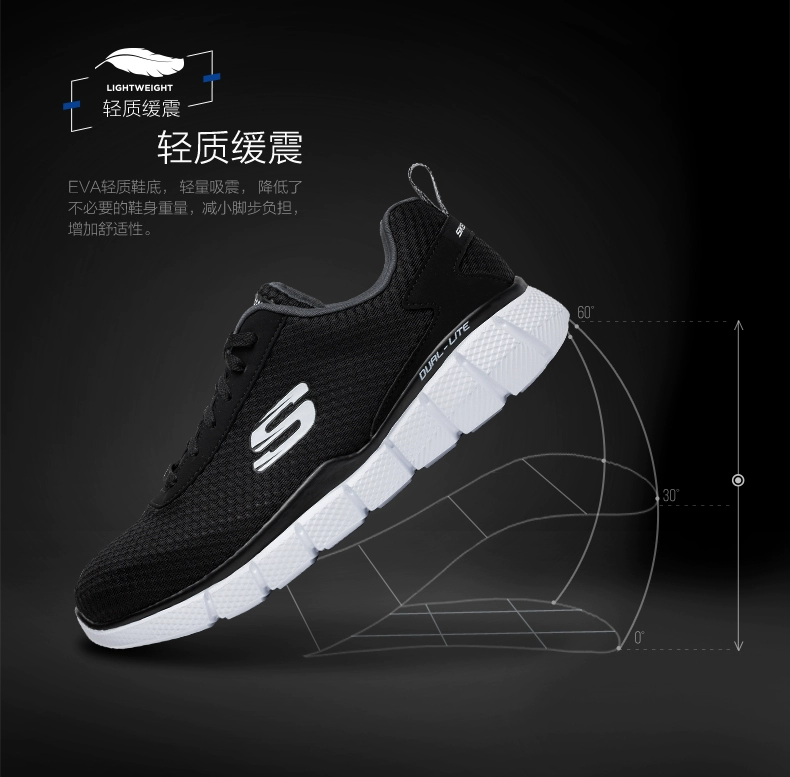 Skechers Giày thể thao nam mới của Skechers được dệt bằng đệm thoáng khí, giày chống trượt 666007