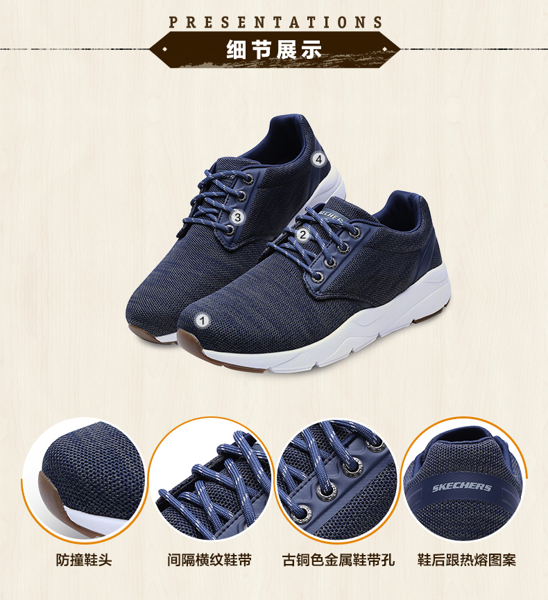 Skechers Skechers của nam giới giày dây đai thấp để giúp thời trang giày thường lưới thoáng khí giày thể thao 65123 giày thể thao đế cao