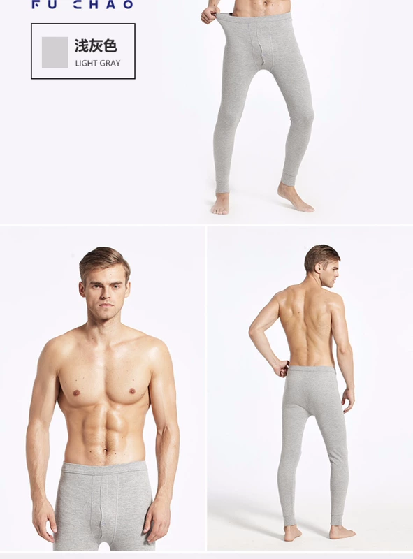 2 quần nam dài quần nam đơn mảnh trẻ trung và trung niên cotton mỏng ấm áp đáy quần cotton len Quần mỏng