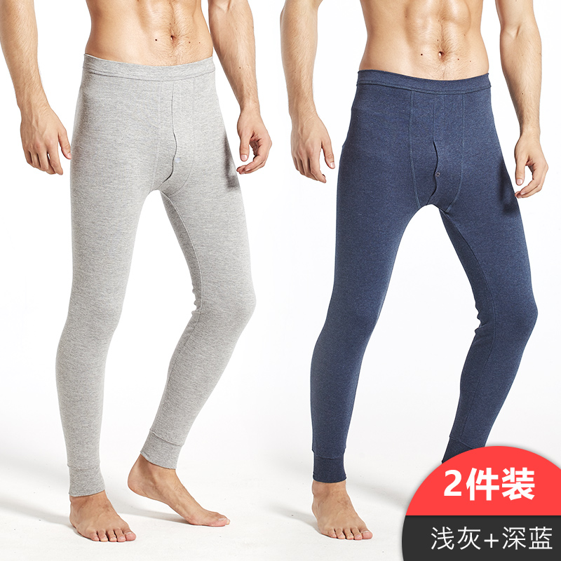 Mens quần mùa thu mens đơn niên và trẻ cơ thể vào mùa xuân và mùa thu mỏng bông đáy quần cotton quần dòng sửa chữa.