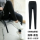 Quần legging cotton nguyên chất cho phụ nữ mặc ngoài mùa thu và mùa đông cộng với chất liệu nhung dày là quần cotton mỏng và ấm áp mặc vừa vặn với quần mùa thu - Quần tây thường