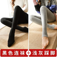 Черные носки+светло -серые шаги