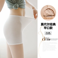 Модальный Пинкоу белый