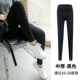 Quần legging cotton nguyên chất cho phụ nữ mặc ngoài mùa thu và mùa đông cộng với chất liệu nhung dày là quần cotton mỏng và ấm áp mặc vừa vặn với quần mùa thu - Quần tây thường