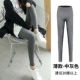 Quần legging cotton nguyên chất cho phụ nữ mặc ngoài mùa thu và mùa đông cộng với chất liệu nhung dày là quần cotton mỏng và ấm áp mặc vừa vặn với quần mùa thu - Quần tây thường