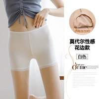 Модальный белый