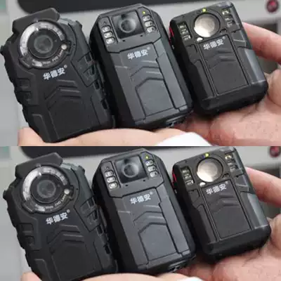 Huadian Law Enforcement Recorder HD night Vision H1A1 H2A1 S2A1 S1A1 K1A1 5H 7H 4H 6H