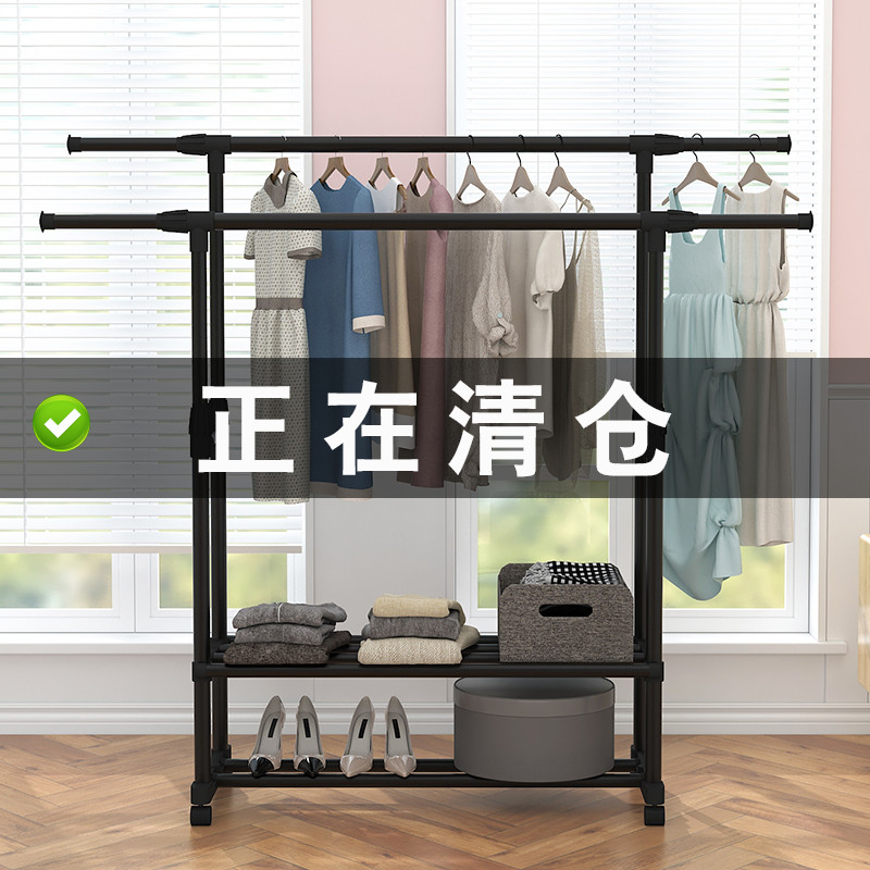 Clothes rack floor-to-ceiling folding double-rod single-rod clothes drying rod indoor drying rack bedroom cool clothes hanger hanging clothes rack