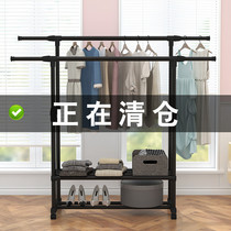 Drying rack floor-to-ceiling folding double-pole single-pole clothes rack indoor drying hanger bedroom cool clothes rack hanging clothes rack