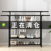 Hole floor-to-ceiling dormitory indoor folding hanger bedroom student drying hanger household cold clothes pole shelf