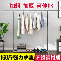 Drying rack floor-to-ceiling folding indoor bedroom single pole drying hanger simple hanging hanger cold clothes shelf household