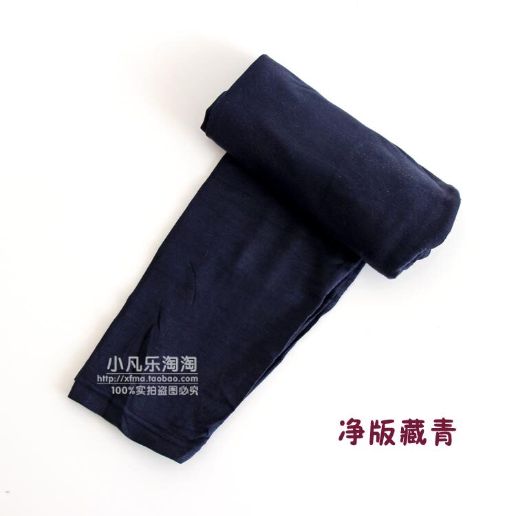 Pantalon collant jeunesse en autre - Ref 752539 Image 31