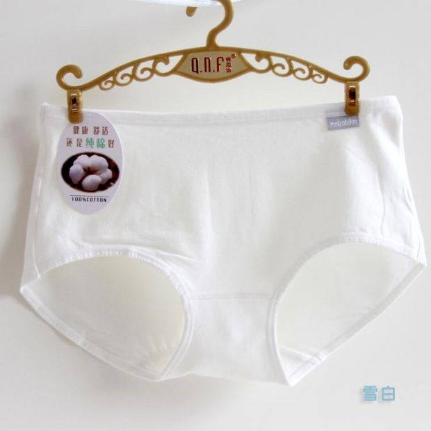 Quần lót nữ hình tam giác cotton, cotton co giãn Lycra, eo thấp đơn giản và thoải mái quần lót nữ thời trang