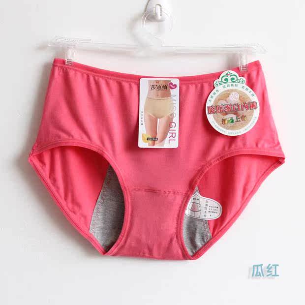 Slip en viscose - Ref 643634 Image 22