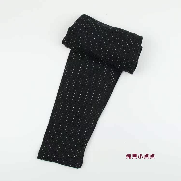 Pantalon collant jeunesse en autre - Ref 752539 Image 43