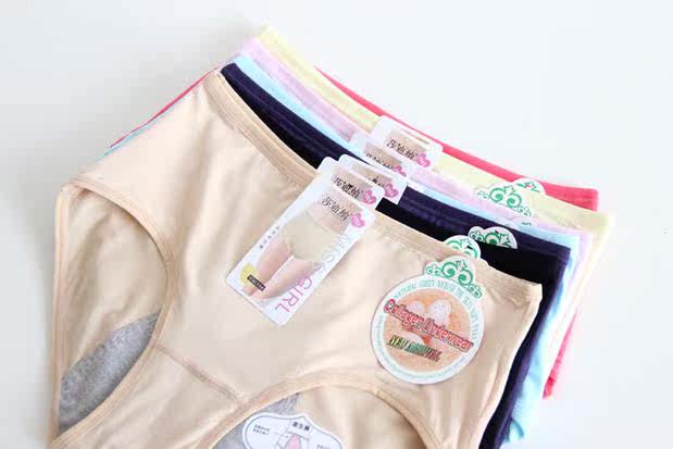 Slip en viscose - Ref 643634 Image 16