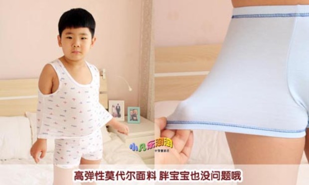 Mùa xuân mới và mùa hè mỏng đồ lót trẻ em thiết lập modal boy girl vest + quần lót boxer đồ lót cho bé gái