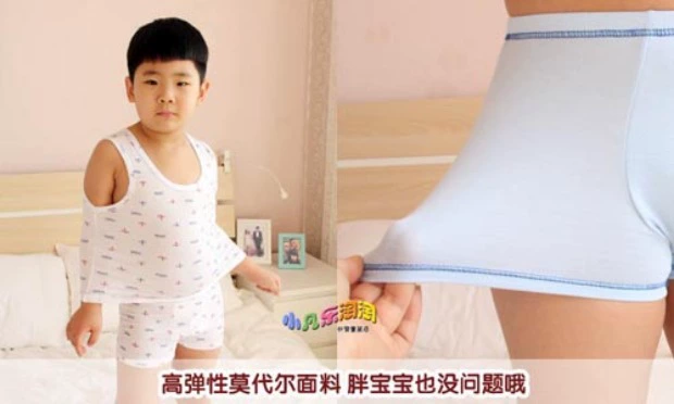 Mùa xuân mới và mùa hè mỏng đồ lót trẻ em thiết lập modal boy girl vest + quần lót boxer thời trang trẻ em hàn quốc