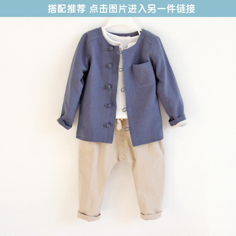 Pantalon pour garcons et filles - Ref 2058535 Image 15