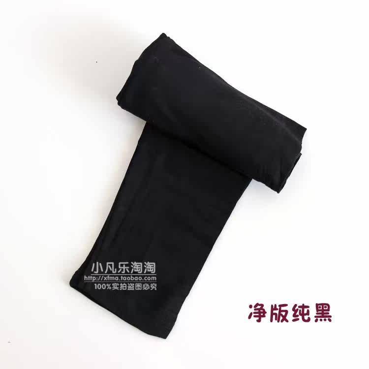 Pantalon collant jeunesse en autre - Ref 752539 Image 32