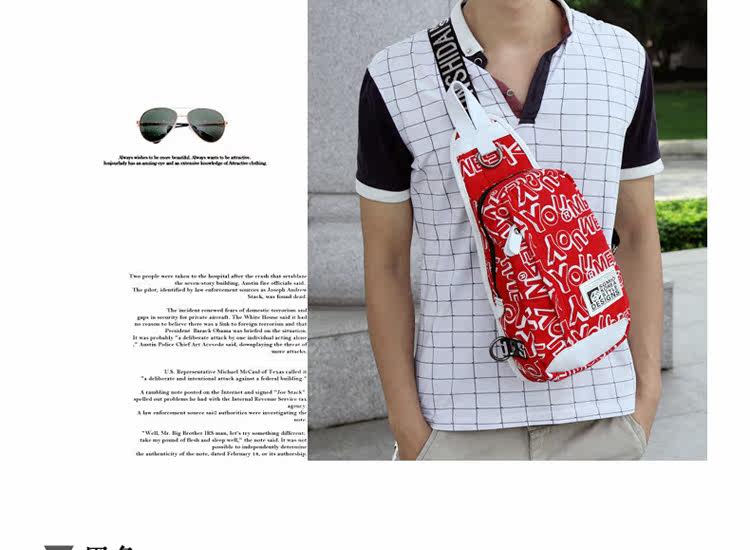 Sac pour homme - Ref 51364 Image 17