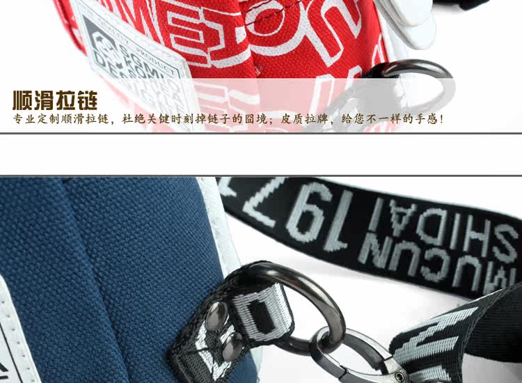 Sac pour homme - Ref 51364 Image 37