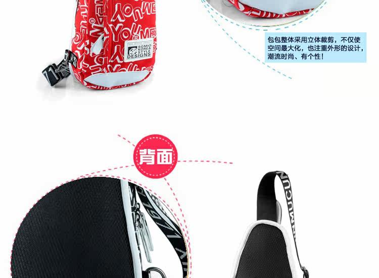 Sac pour homme - Ref 51364 Image 28