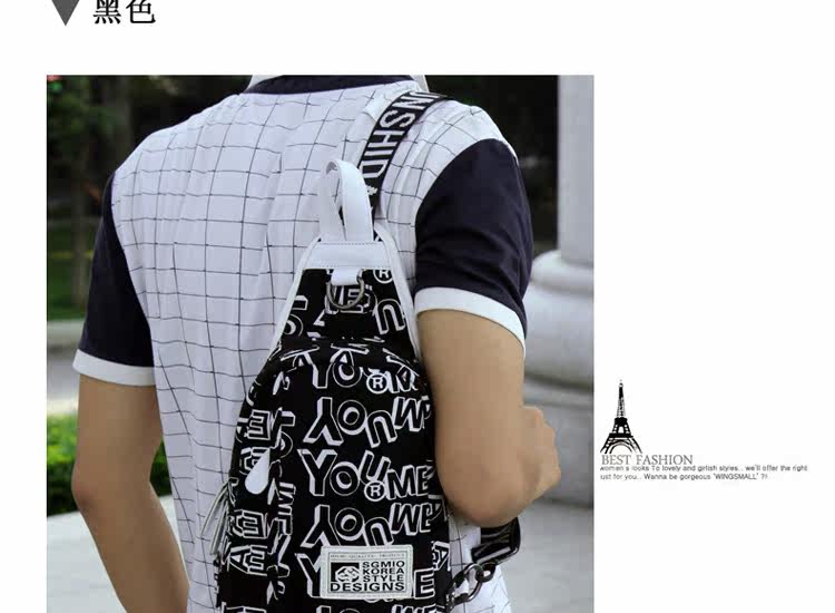 Sac pour homme - Ref 51364 Image 18