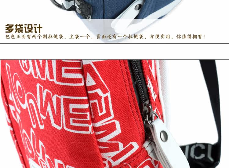 Sac pour homme - Ref 51364 Image 36