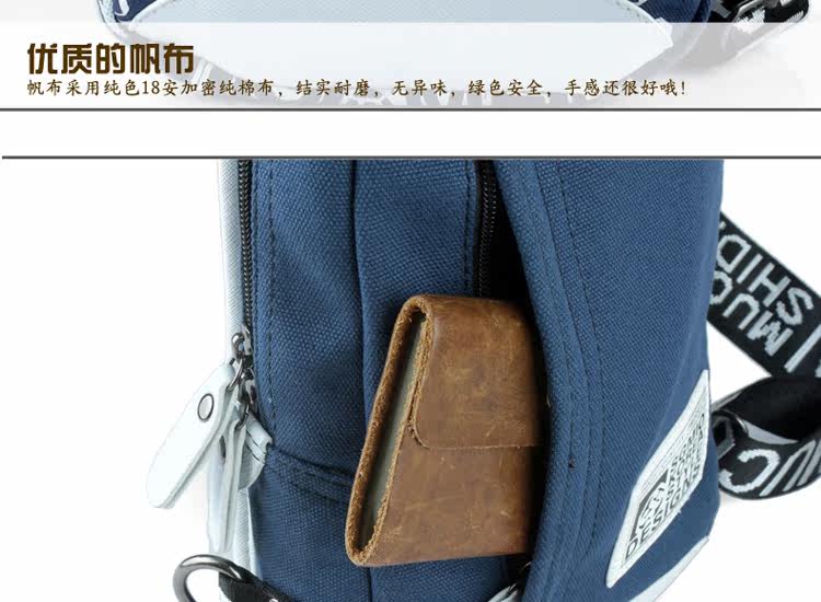 Sac pour homme - Ref 51364 Image 35