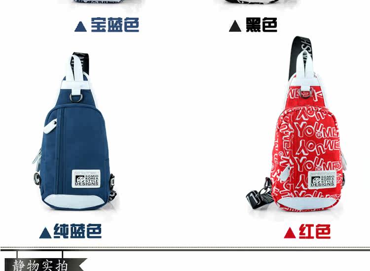 Sac pour homme - Ref 51364 Image 24