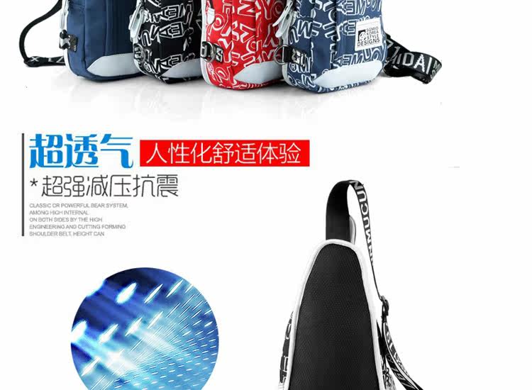 Sac pour homme - Ref 51364 Image 31