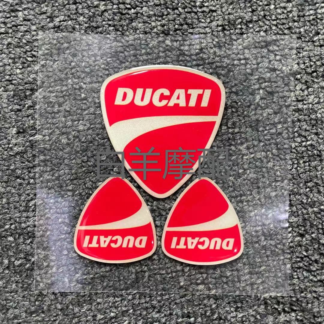 Suitable for Ducati Ducati 696 796 821 848 899 959 Stereo Car Decal Sticker