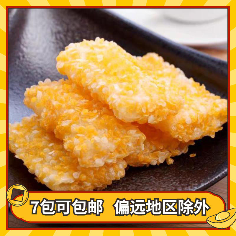 Anosnow Floral Chamomites Mango Pie Frozen Mango Refreshments Hotel Dining Room Fried Snack 250g10