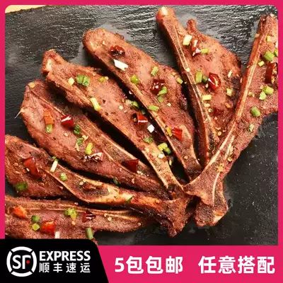 Ruyi Sanbao hand grasps fan bone cumin flavor pickled frozen semi-finished hotel fried ingredients 800g10 root