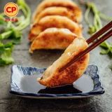 Zhengda кукурузные овощные свинины на пару пельмени замороженные замороженные пельмени Жареные пельмени Семейство Удобное завтрак 460G 20