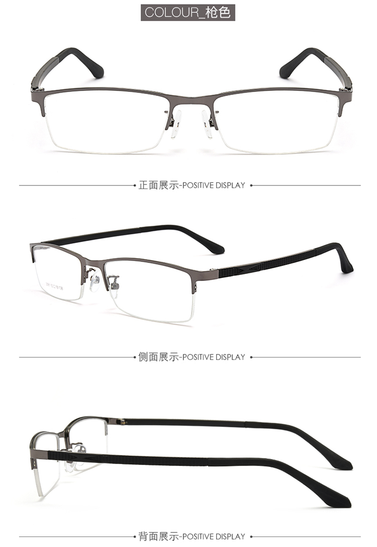 Montures de lunettes en Alliage de nickel - Ref 3138997 Image 23