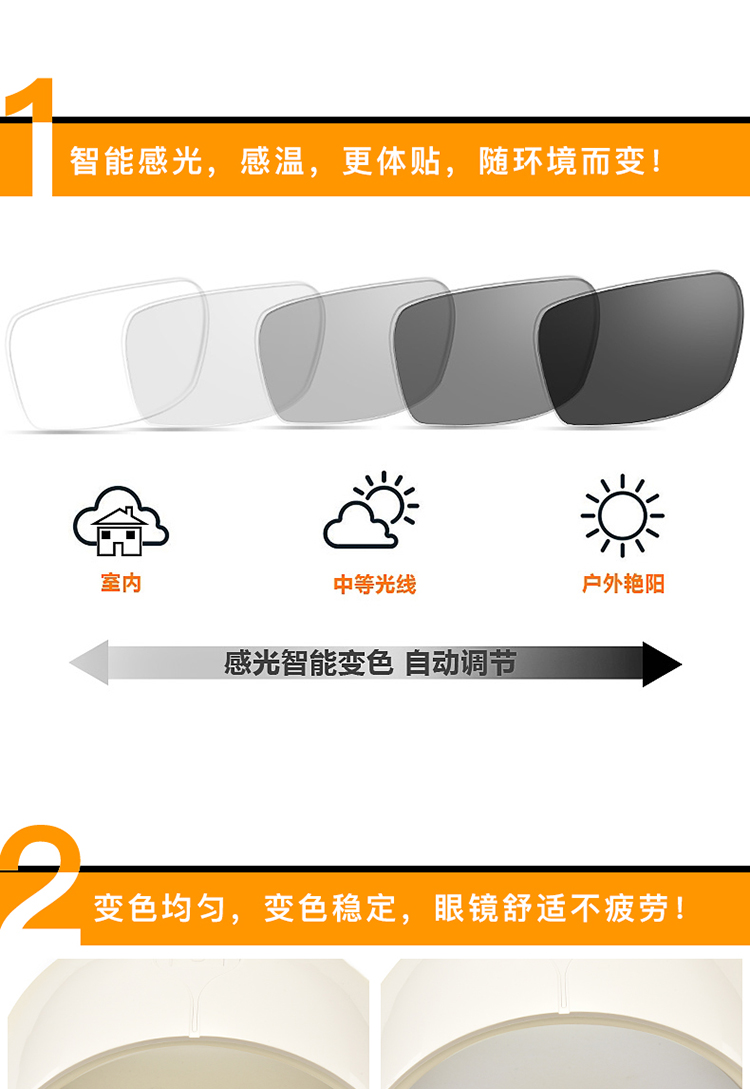 Montures de lunettes en Alliage de nickel - Ref 3138997 Image 9