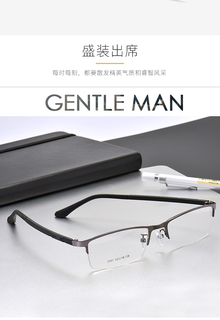 Montures de lunettes en Alliage de nickel - Ref 3138997 Image 13