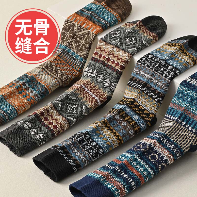 Men's Martin Boots Work Socks, Thick Long Knitted Socks, Sweat-Absorbent, Amekaji Retro Ethnic Style, Floral Cotton Thick Socks