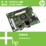 HP bo mạch chủ máy in M401DNE gốc HP HP CF399-60001 - Phụ kiện máy in 	linh kiện máy in 3d giá rẻ