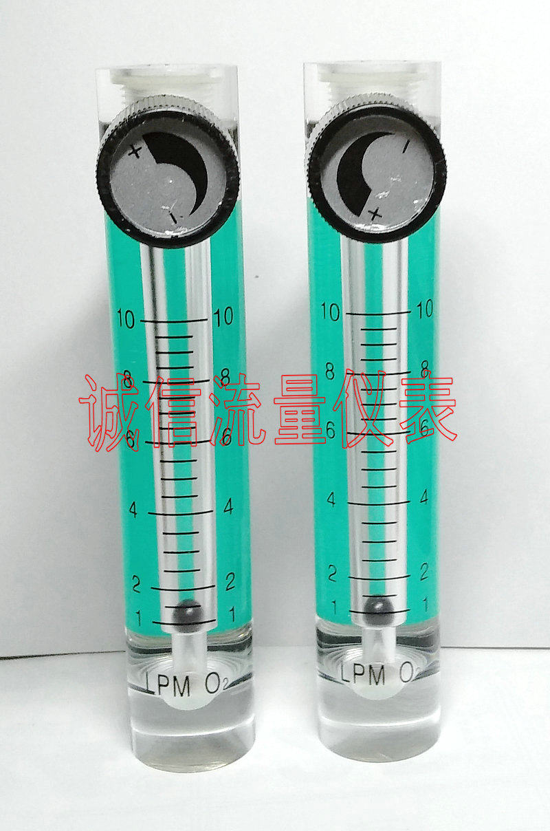 LZM-6T oxygen bar flowmeter 1-10L min adjustable oxygen flowmeter