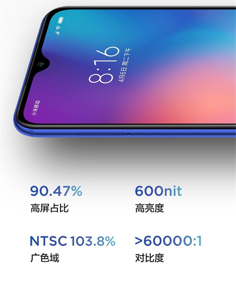 MIUI 9Se Compact Body, Full-Screen, Smart, Full-Network Connectivity, Triple Camera, Backup Phone with Infrared Function