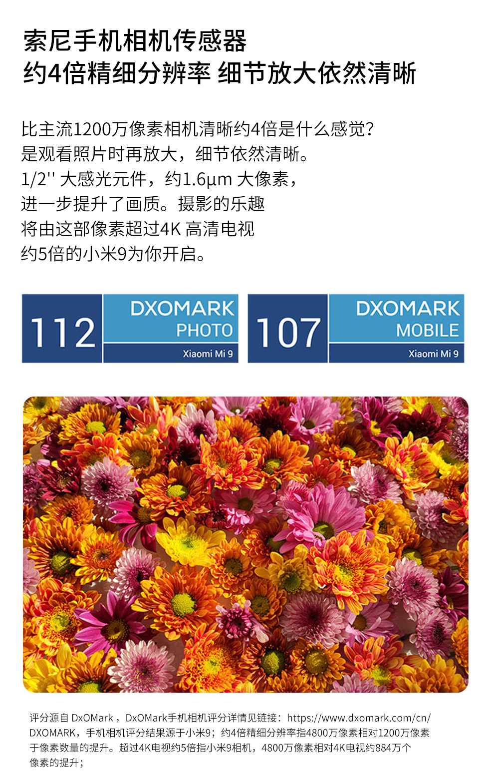 Miui/Xiaomi 9 Full Network Coverage Dual Sim Dual Standby Supports Wireless Charging Nfc Function Access Card Bus Card 9Pro