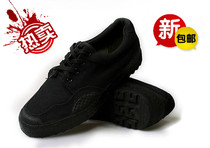 Black Liberation Shoes Mens Training Rubber Shoes Migrant Workers Construction Site Labor Protection Canvas Shoes Outdoor Mountaineering Wear-Resistant Breathable Shoes