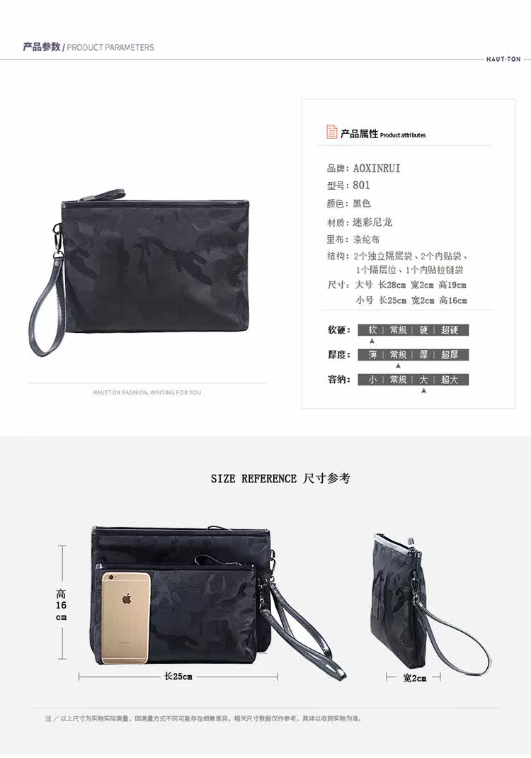 Sac pour homme - Ref 52541 Image 16